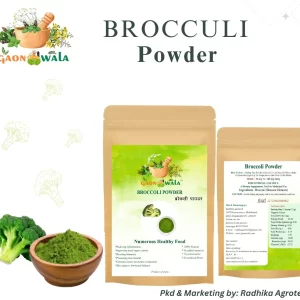 Brocculi Powder 100 gm
