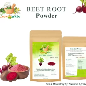 Beet Root Powder 200 gm