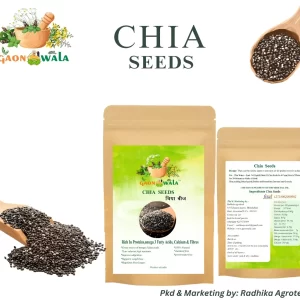 Chia Seeds 200 gm
