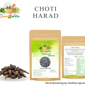 Choti Harad 200 gm