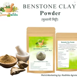 Multani Mitti Powder 200 gm (with 100gm Orange Peel Powder)