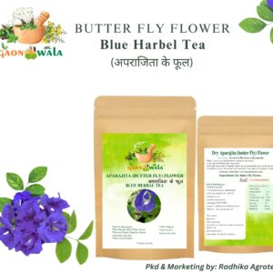 Butterfly Pea Flower ( Blue Harbel Tea ) 60 gm