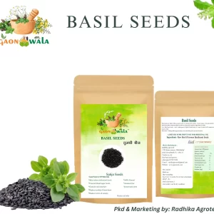Basil Seeds 200 gm