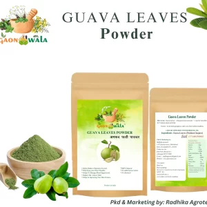 Guava Leaves Powder 150 gm