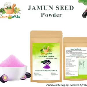 Jamun Seed Powder 150 gm