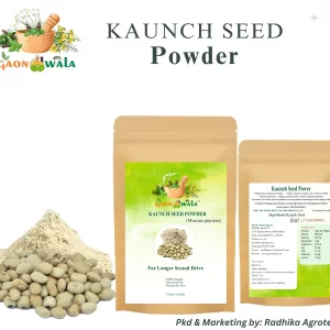 Kaunch Seed 150 gm