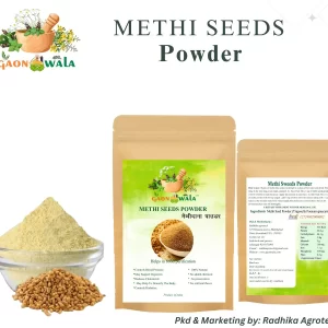 Methi Seeds Powder 400 gm