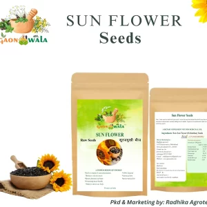 Sunflower Seeds 400 gm