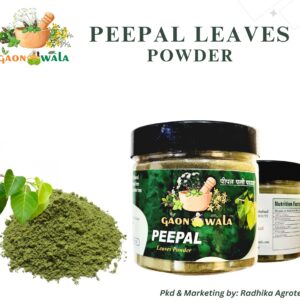 Peepal Leaves Powder (150 gm)